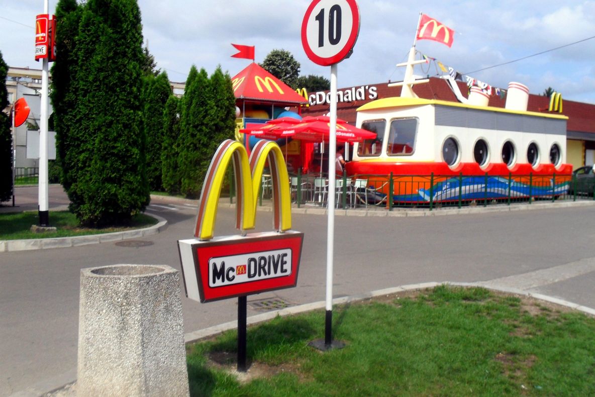 McDonald's a obținut certificatul de urbanism pentru restaurantul de la Slatina