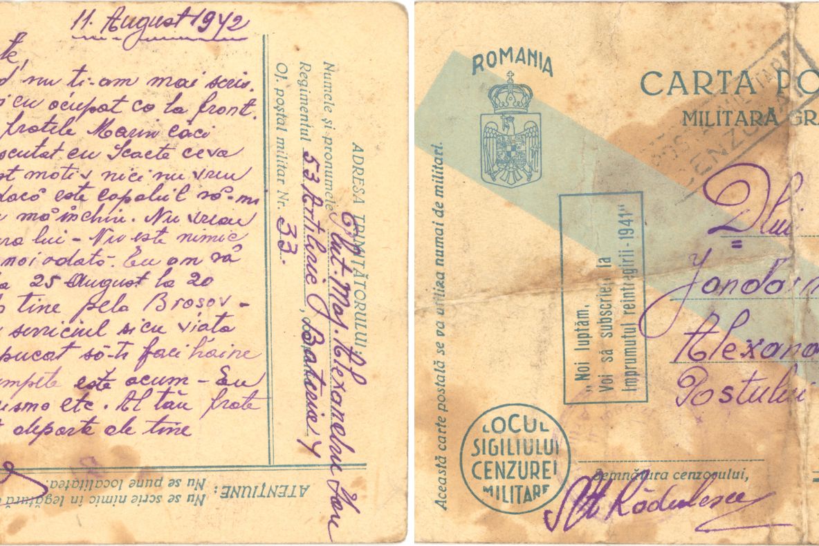 Ce scria un jandarm oltean familiei sale, de pe frontul celui de-Al Doilea Război Mondial - DOCUMENTE
