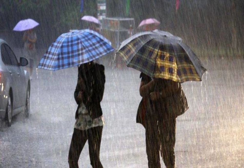 Avertizarea meteorologică. Cum va fi vremea miercuri