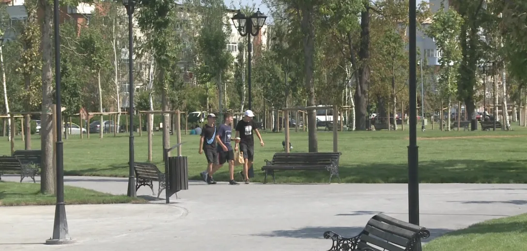 noul parc