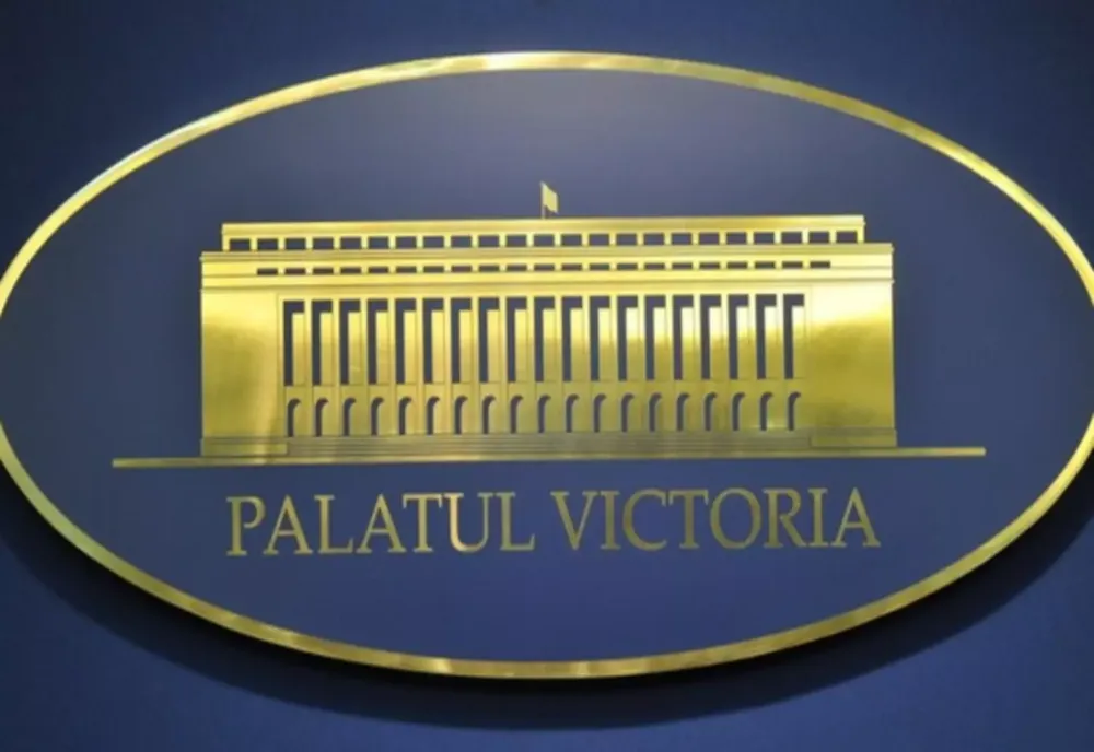 AUSTERITATEA GUVERNULUI CREȘTE RISCUL DE SĂRĂCIE
