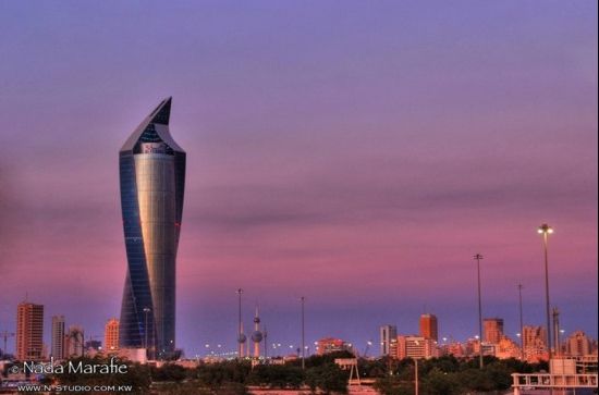 Kuweit Trade Center