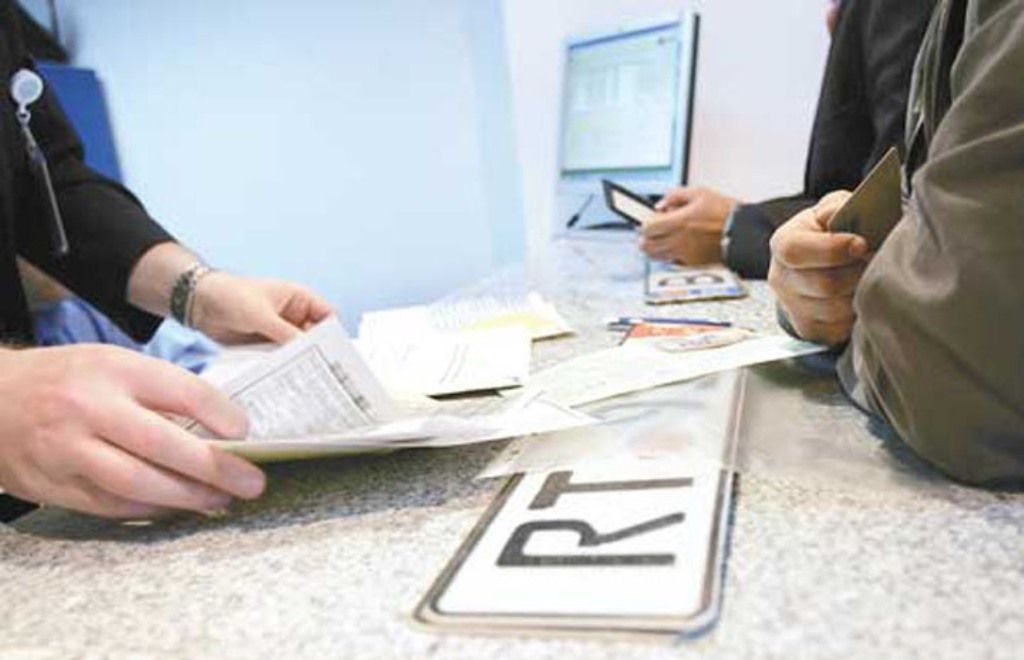 noul sediu pentru inmatriculari auto din pipera