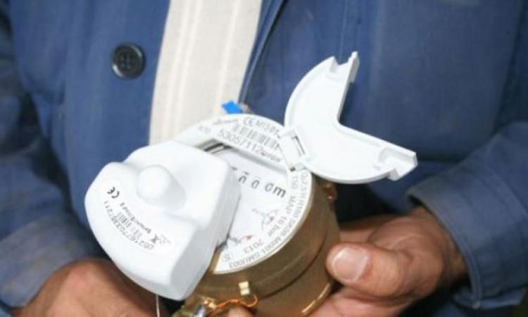 19apometre-inteligente