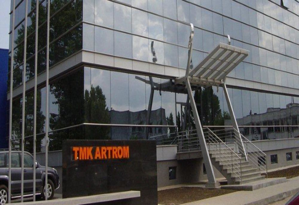 Decizie ANAF în cazul TMK Artrom