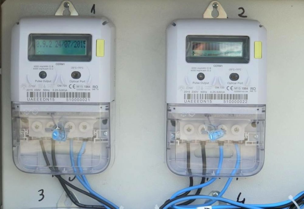 Olt: Trei persoane reţinute în urma unor percheziţii într-un dosar de furt de energie electrică.