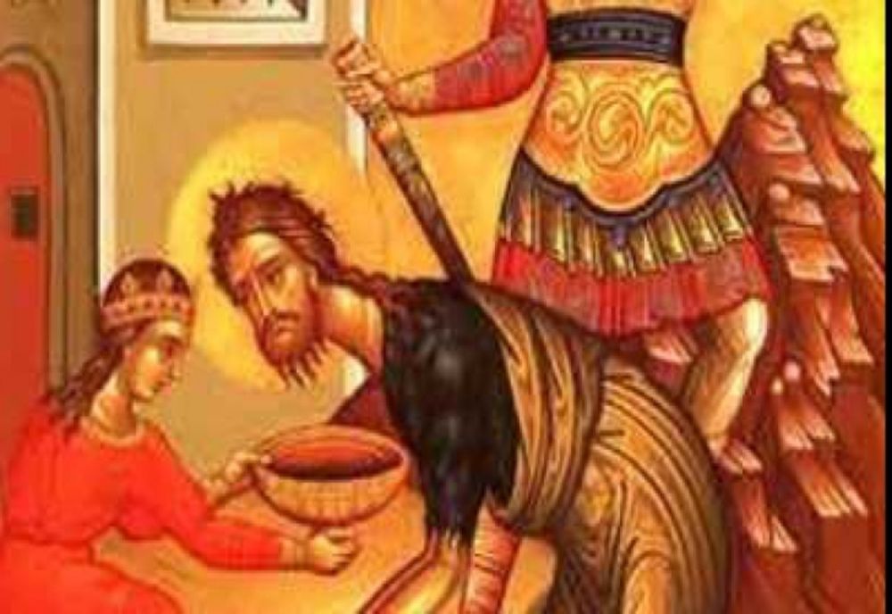 Aproape 2 milioane de români își sărbătoresc astăzi onomastica