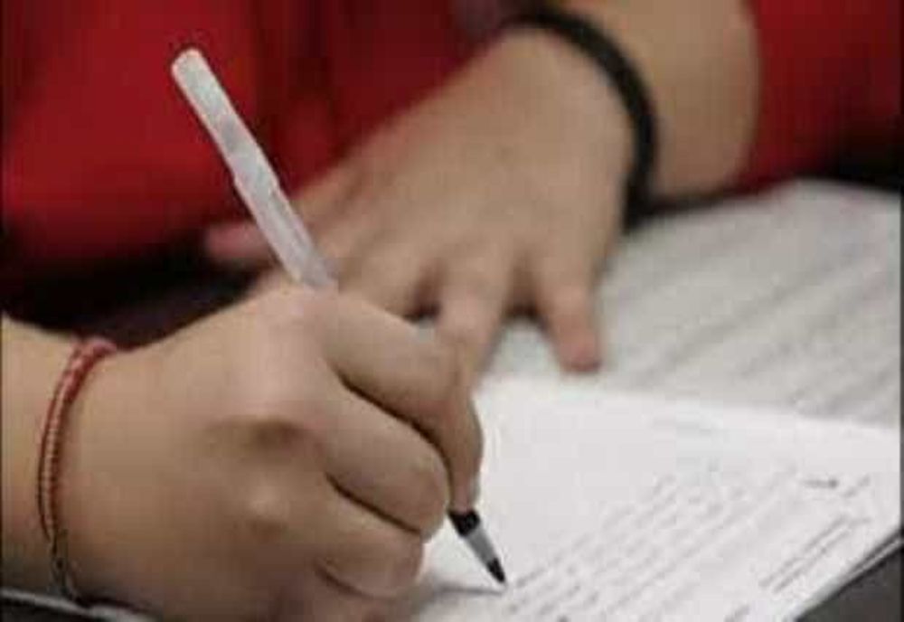 PROBELE SCRiSE LA BACALAUREAT, ÎNCEPÂND DE LUNI