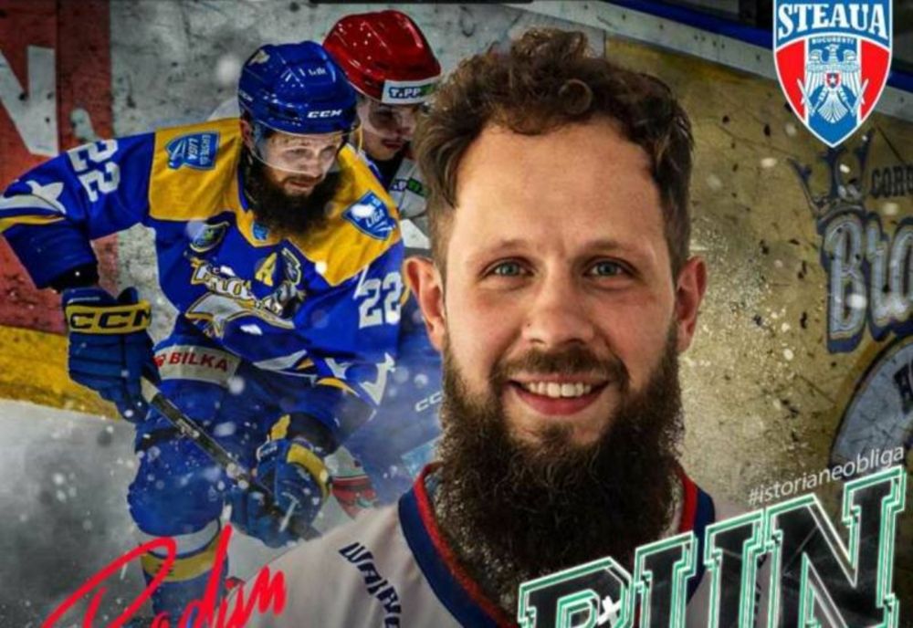 HOCHEI: STEAUA SE ÎNTĂREȘTE CU DOI CEHI PENTRU SEZONUL VIITOR