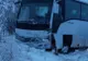 Microbuz cu 10 persoane, accident pe un drum judeţean din Slatina. Doi răniţi - FOTO