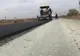 A doua centură a Caracalului, în linie dreaptă. Se toarnă asfalt pe primul segment
