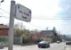 Străzi pe care circulă autobuzele din Slatina, reabilitate cu bani europeni