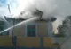 Incendiu într-un oraş din Olt. Pompierii au reuşit să stingă focul după mai bine de o oră - VIDEO