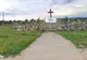 O troiţă aflată într-o comună din Olt, scoasă la vânzare. Demolarea crucii, la latitudinea viitorului proprietar - FOTO