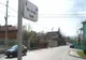 Licitaţia e la final: Două străzi importante din Slatina, reabilitate cu fonduri europene
