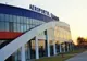 Bărbat din Caracal, urmărit pentru complicitate la furt, prins pe Aeroportul din Craiova