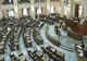 Olt: Când a fost programat primul termen, în dosarul pensiilor speciale ale foştilor parlamentari de Olt