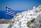 GRECIA: GUVERNUL VREA SĂ INTRODUCĂ O TAXĂ DE 20 DE EURO PENTRU PASAGERII NAVELOR DE CROAZIERĂ CE FAC ESCALE PE ANUMITE INSULE